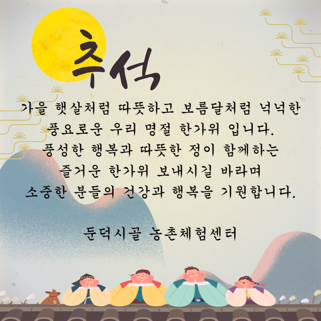 제목을 입력해주세요_-001 (16).jpg
