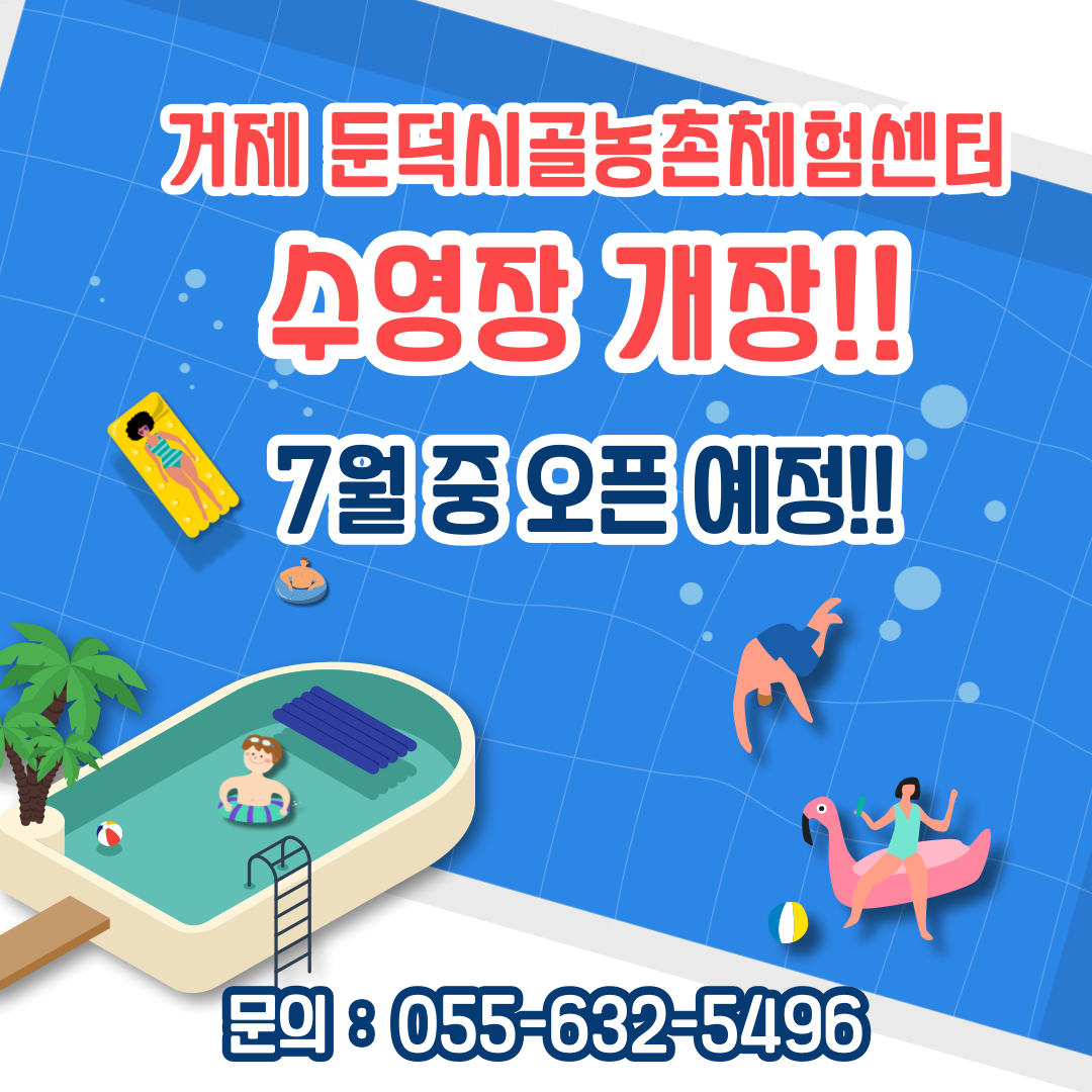 제목을-입력해주세요_-001.png